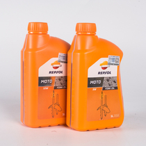 Biaccio Motorcycle Damping Oil Shock Absorbing Oil Front Fork Oil 5W 10W All-synthetic Weshuang Shock Absorbing oil