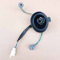 Light Yang Original Factory Stiff GP110 Stiffness 2nd Generation GP125 Large Lamp Holder Bulb Plug Lamp Base Line