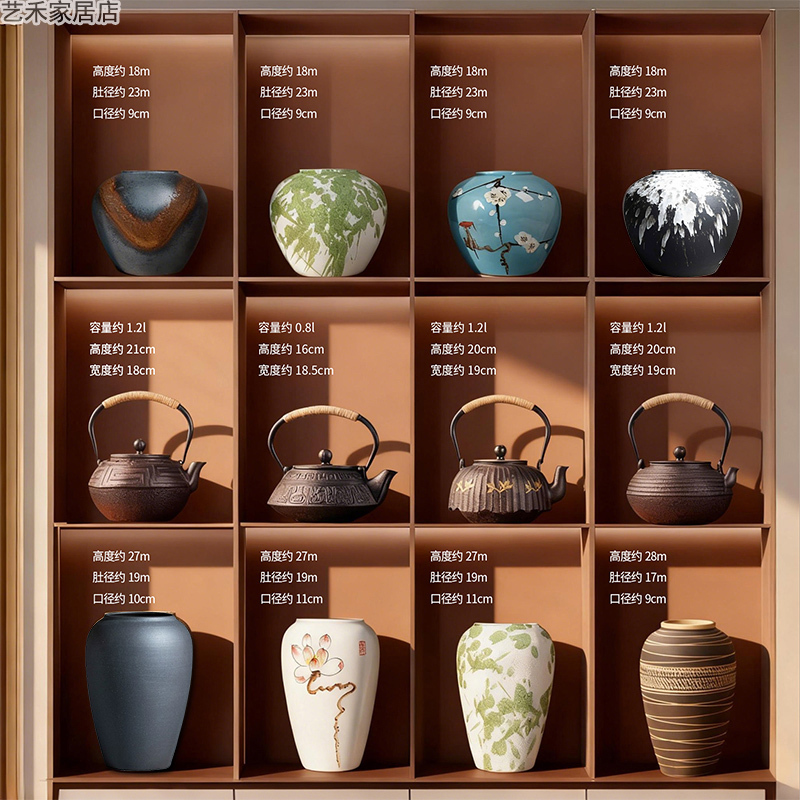 New Chinese-Style Hotel Tea Room Wine Cabinet Antique Shelf Ornaments Retro Ceramic Vases Iron Kettles Home Decorations Crafts New Chinese-Style Hotel Tea Room Wine Cabinet Antique Shelf Ornaments Retro Ceramic Vases Iron Kettles Home Decorations Crafts
