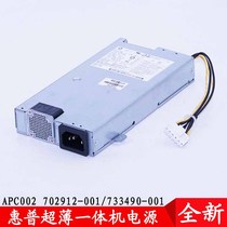 New HP APC002 universal D12-200P2A HP ElileOne 800 AIO all-in-one power supply