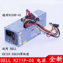 New original Dell N275P-00 for N220P-01 GX520 GX620 small chassis power supply