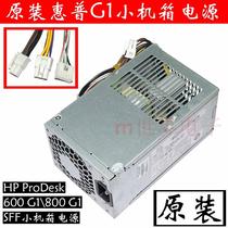 Original HP PCC004 PS-4241-2HP D12-240P1A Suitable for 600G1 800G1SFF power supply