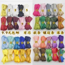 DIY clothing cheongsam Hanfu has core rolling edge gold and silver polyester molding edge line rolling strip