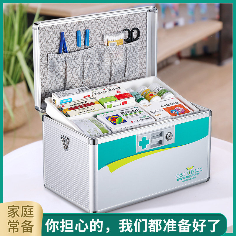 Medical box household large capacity family standing medical storage box full set of first aid kit visit with charge emergency kit