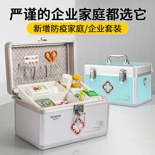 Медицинская коробка Домашняя Установка Дома Медицинская коробка Стоящая аварийная диагностика и первое хранилище коробки с фармацевтическим медицинским пакетом спасения