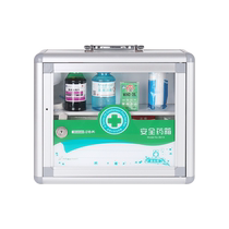 Convenience service box company unit medicine box home wall-mounted lockable childrens medicine box large-capacity medical box