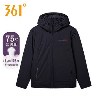 361 Degrees Men's down Jacket Short Style 2024 Winter New Men's Comprehensive Training Hooded Jacket Windproof Top
