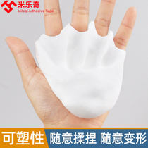 Mileqi plasticine hole-blocking artifact door gap filling glue rat hole blocking sealing mud non-drying mud mud foaming agent caulking agent waterproof hole filling special foam glue winter patching holes windproof tape