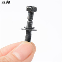 Yaan is suitable for Costa Fengfan Odyssey Fit tenth generation Civic air grid cover screw Air filter screw