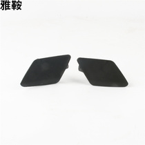 Saddle suitable for BMW 3 Series F30 F35 316318320323325 headlight spray cover cleaning cover