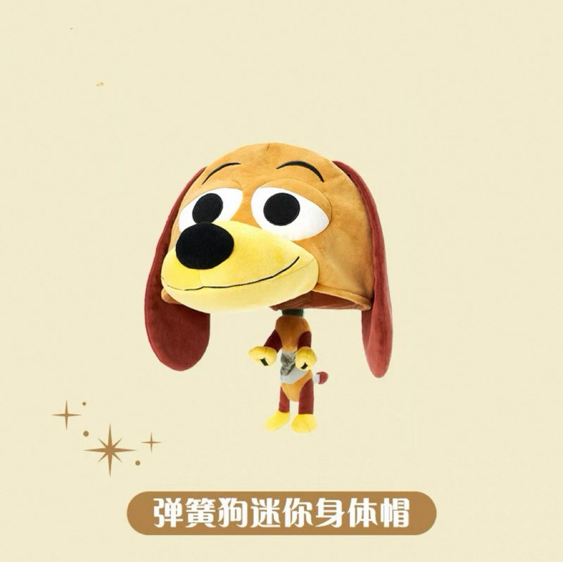 Shanghai Disney Spring Dog Hat Mini Body Hat Cute Theme Park Costume Photo Hat Gift