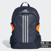 GD5658 Контрактическое пятно идентификация поддержки SPOT