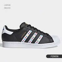 Мужская модель FZ0058