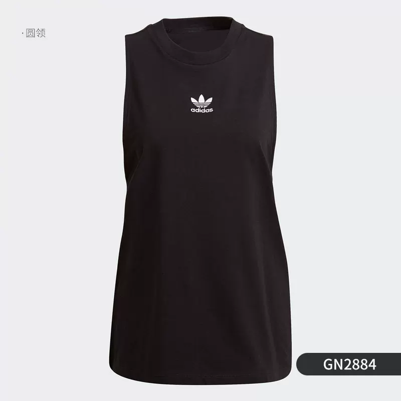 Adidas/Adidas летняя дышащая майка для отдыха