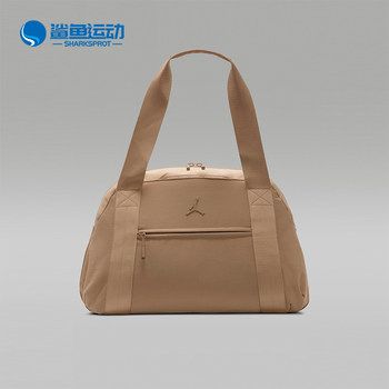 Nike men's and women's casual bag hf7292-245