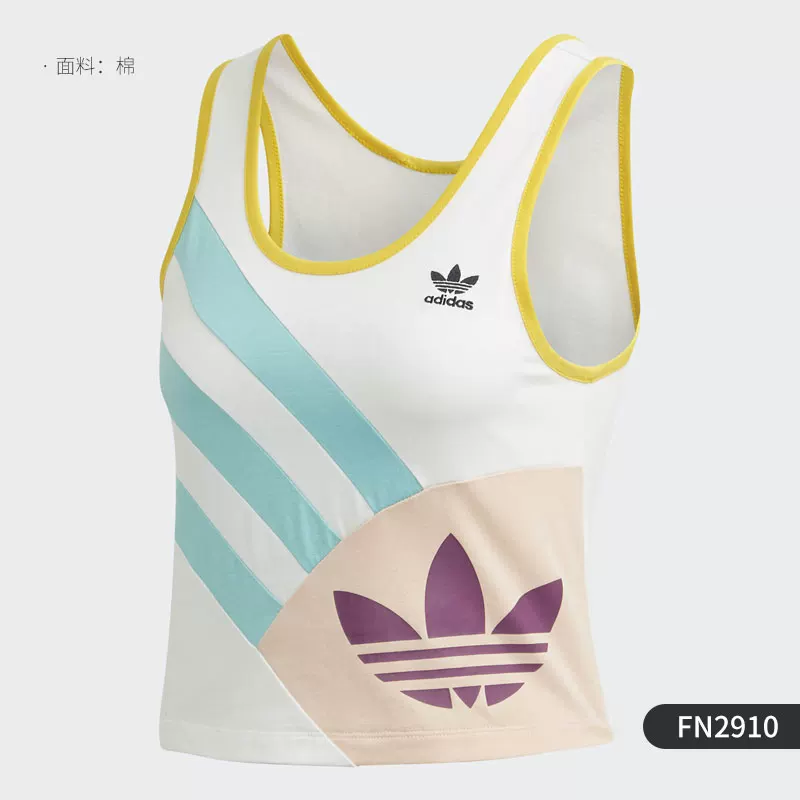 Adidas/Adidas летняя дышащая майка для отдыха