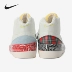 Nike / Nike Chính hãng Loại Giọt Giữa Chức năng Giải cấu trúc Giữa Giày thể thao Nam giới Giày thông thường CW2622 - Dép / giày thường