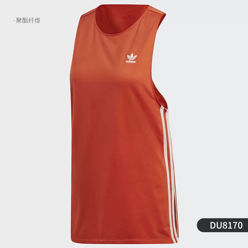 Adidas/Adidas летняя дышащая майка для отдыха