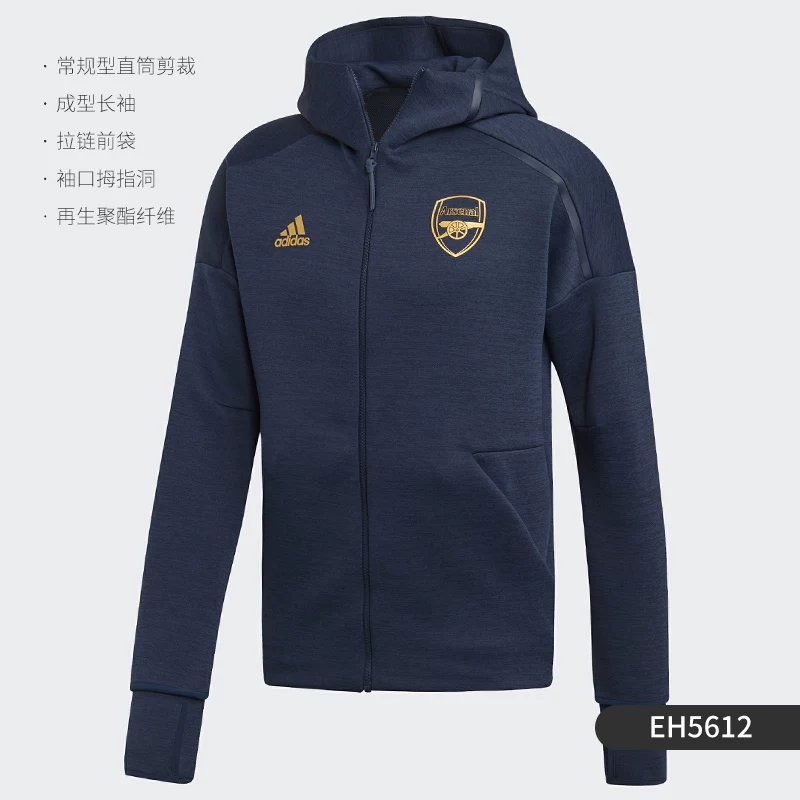 Adidas мужская футбольная куртка REAL ZNE HD 3.0 спортивная куртка Real Madrid дизайн DX8699