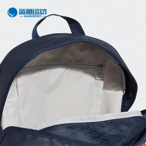 Adidas/阿迪达斯 Подлинная Power v Id 30l Мужские и женские тренировочные спортивные спортивные спортивные спортивные спортивные рюкзаки GD5658