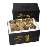 Подарочная коробка-2 кота с большой 9-12 см, Yunnan Shangri-La Fresh Pine Gorning Box