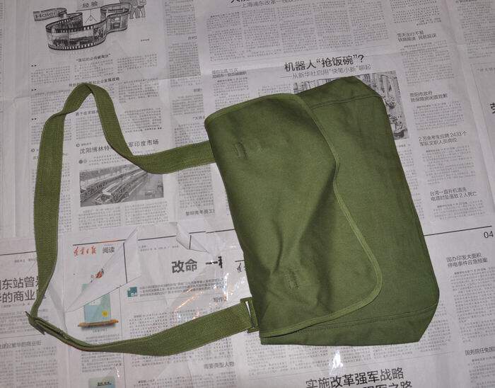 Soviet model of the new Air Force military satchel (3522 factory 1999)