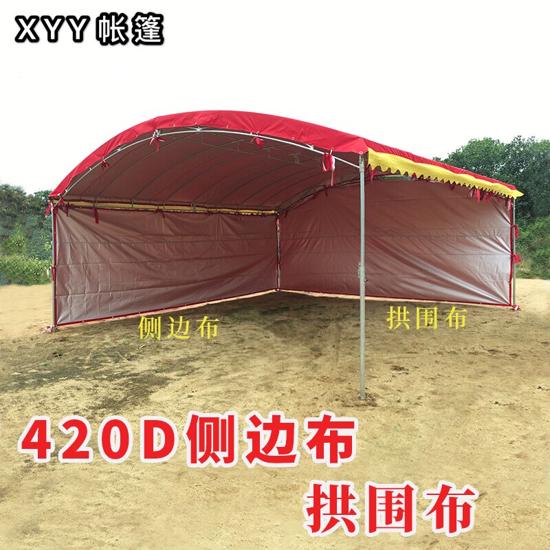 Outdoor Tent Perimeter Cloth Wine Mat Wine Mat Shelter Shanking Shed doorway Barbecue Big Row Stalls Fruit Stall Perimeter Cloth