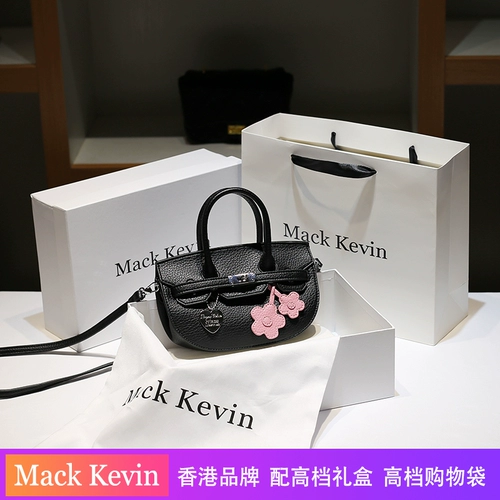 Портативная платиновая сумка для телефона, Гонконг, из натуральной кожи, осенняя, премиум класс