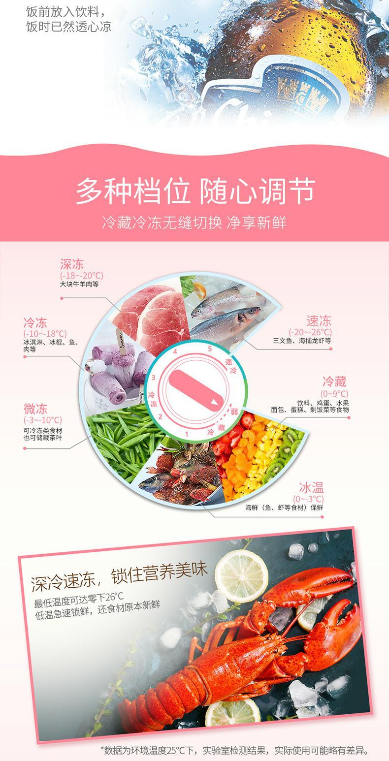 Tủ đông lạnh gia dụng XINGX / Star BD / BC-106E Tủ lạnh nhỏ nhỏ Tủ lạnh nhỏ tiết kiệm năng lượng Tủ nhiệt độ đơn - Tủ đông tủ đông hòa phát