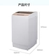 Máy giặt tự động gia đình Konka / Konka XQB100-826 Máy giặt xung công suất lớn 10 kg - May giặt
