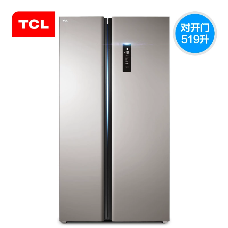 TCL BCD-519WEZ50 Tủ lạnh side-by-side hai cửa làm mát bằng không khí, không sương giá tiết kiệm năng lượng gia đình siêu mỏng và dung tích lớn - Tủ lạnh