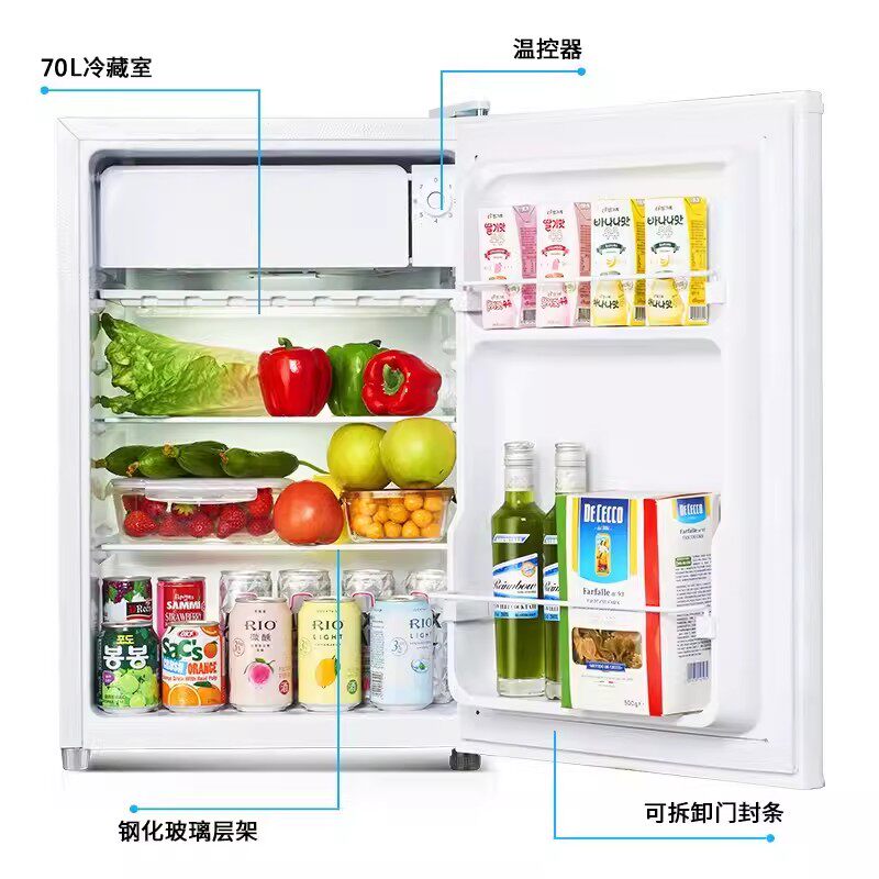 奥克斯BC-70P128L冰箱图片