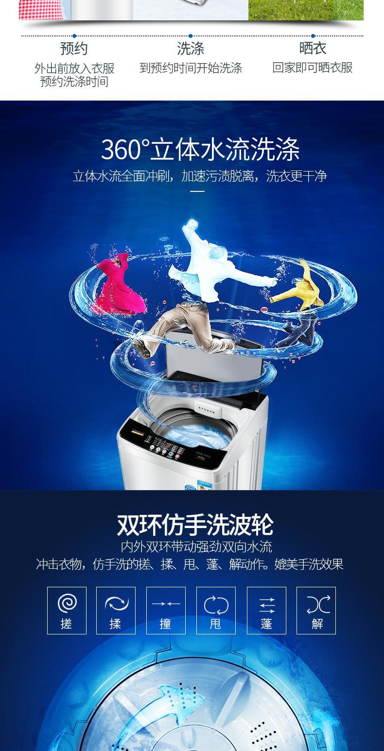 Máy giặt tự động A 8 kg công suất lớn hộ gia đình máy sấy quần áo nhỏ đặc biệt 8kg rửa giải một - May giặt máy giặt hitachi