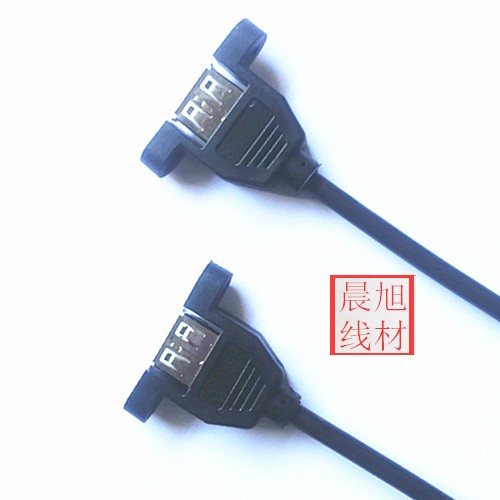USB double head USB wire with ear fixed USB mother to mother to mother to mother USB2 0 extension wiring