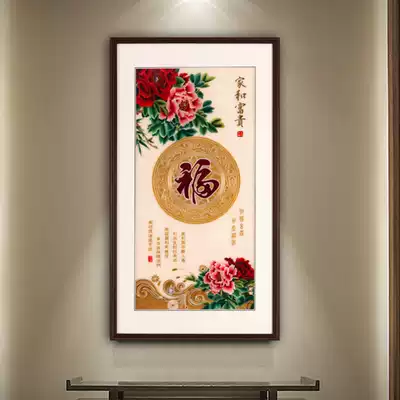 Suzhou embroidery Jinxu embroidery finished hand embroidery Suzhou specialty porch corridor landscape flowers and birds single-sided hanging painting