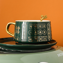 Light luxury Port coffee cup high-grade exquisite spoon set hanging ear coffee cup with hand gift