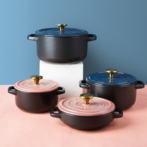 Creative Korean casserole soup Household gas Sukiyaki pot Casserole rice casserole Porridge Casserole Stew pot Small pot