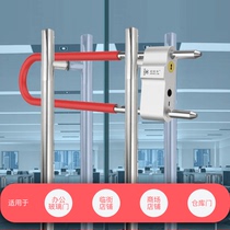 Audemars Piguet fingerprint U-shaped glass door lock Double door U-shaped lock Fingerprint lock anti-pry store lock manufacturer custom
