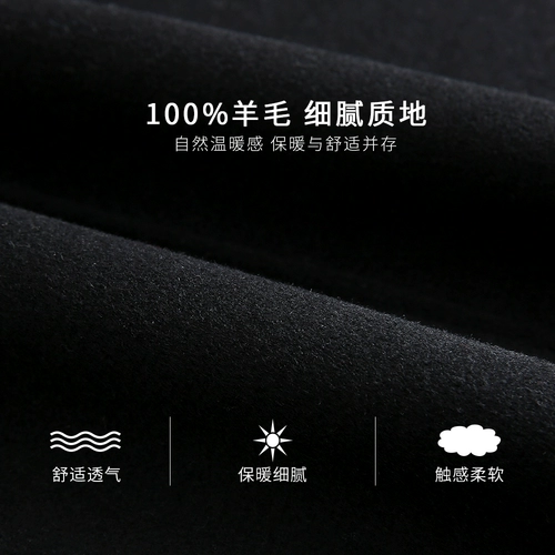 Демисезонное небольшое двусторонное кашемировое длинное шерстяное шерстяное пальто, в стиле Шанель, облегающий крой, средней длины