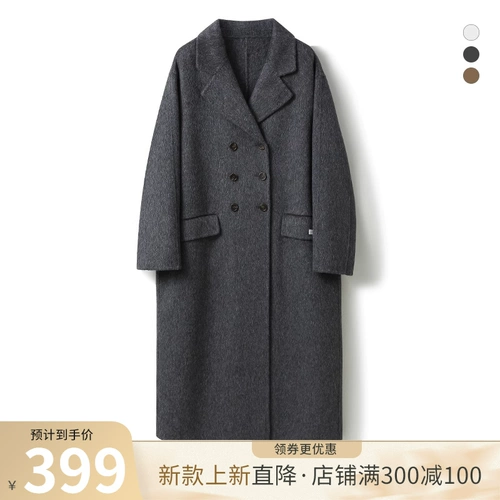 Демисезонное шерстяное длинное двусторонное кашемировое шерстяное пальто