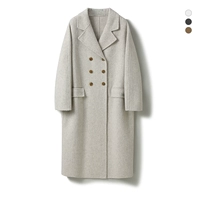 Коллекция риса белого цвета предпочтительная доставка