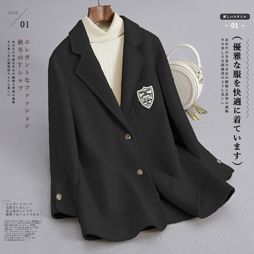 Демисезонный модный двусторонний бархатный пиджак классического кроя, шерстяная куртка для отдыха, в корейском стиле