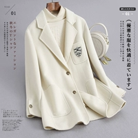 Белая коллекция предпочтительная доставка