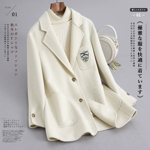 Демисезонный модный двусторонний бархатный пиджак классического кроя, шерстяная куртка для отдыха, в корейском стиле