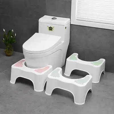 Toilet stool Pregnant women's footrest chair Household stool stool squatting artifact powder room auxiliary footrest Children's footrest stool
