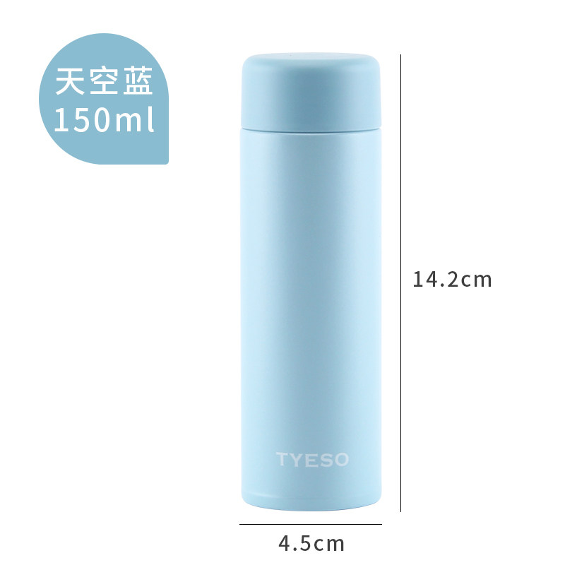 Mini Pocket Thermos Cup 100ml Portable Compact Travel Water Bottle Outdoor Small 2026 Year of the Horse Model