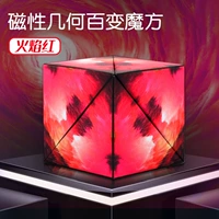 3D Геометрический магнитный куб [Flame Red]