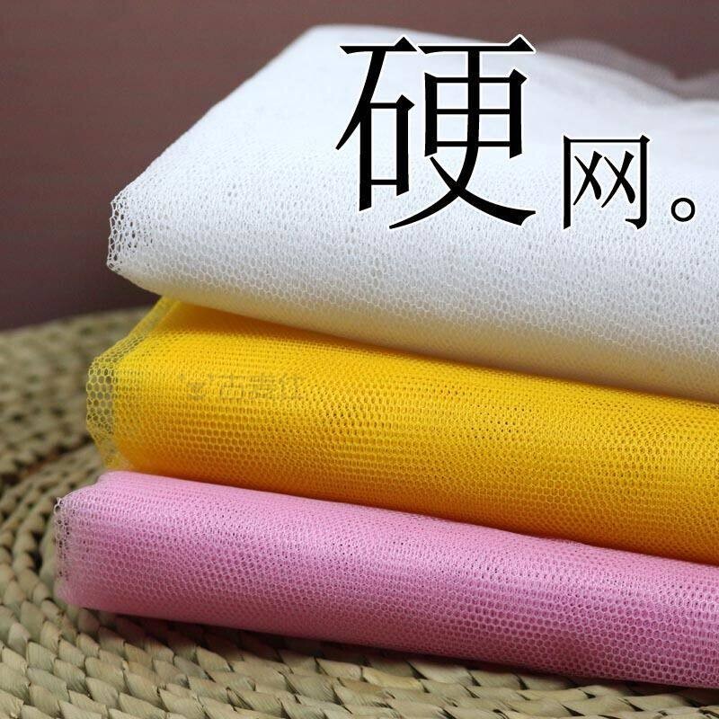 Mosquito Net Fabric Mesh with Small Holes for Covering Dishes, Anti-Fly Door Curtain, Encrypted Gauze, Reinforced and Thickened, Wedding Dress Fabric, Lace