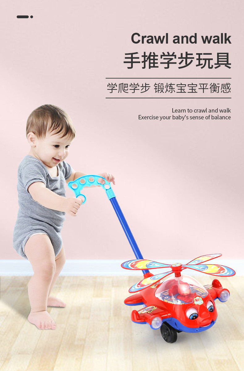 Детская игрушка для обучения ходьбе 儿童推推乐学步手推1/4吋套筒扳手机女孩手推单杆婴儿宝宝助步车学走路玩具 Gumahus