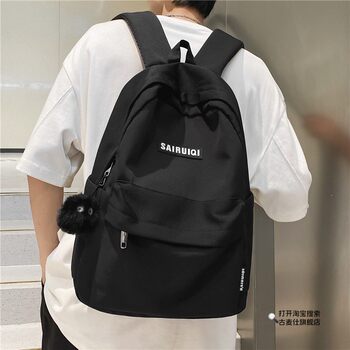School Bag for Boys, Junior High School, High School, and College Students, Solid Color Minimalist Style Backpack for Men, 2026 New Original Niche Backpack